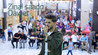 Zinal saado dawet زينل سعدو گولشين