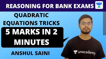 SBI Clerk 2020 Quadratic Equation | Tricks | Shortcuts | 5 Marks In 2 Minutes | Anshul Saini
