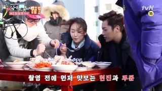 Video thumbnail of "[ENG SUB] Let's Eat 2 BTS - Episode 5"