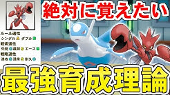 喰い断ch Youtube