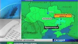 Локомотив Протащил Автобус По Путям