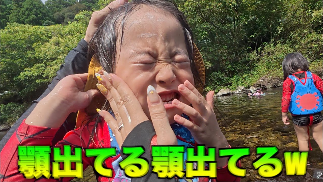 【森ケの日常】今年初の川遊び！ばあちゃんとの究極の二択がおもろ過ぎて爆笑w