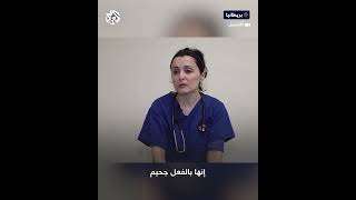 'إن غزة غير صالحة للعيش'.. شهادة طبيبة التخدير البريطانية بيرسن جاسكل حول ما عاشته في قطاع غزة