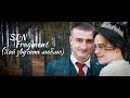 S&amp;N_Fragment (Благодать - Хай звучить люблю!)