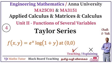Taylor Series | MA3151 | MA25C01 | Functions of Several Variables | Solved Example Tamil 4