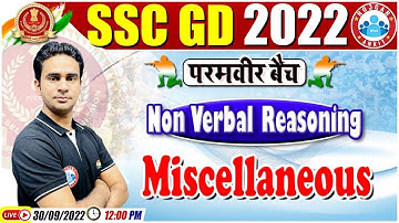 Miscellaneous Reasoning | Non Verbal Reasoning | SSC GD Reasoning #43, SSC GD Reasoning, SSC GD 2022