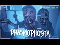 ПРОВЕЛИ НОЧЬ С ПРИЗРАКОМ В ТЮРЬМЕ! КТО ВЫЖИЛ? - PHASMOPHOBIA 2021 (ФАСМОФОБИЯ)