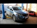 Замена наружного пыльника привода на Kia Rio 1,4 Киа Рио 2013 года