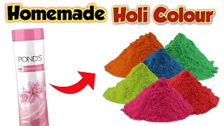 How to make holi colour at home | Diy holi colour | Homemade holi colour | diy natural holi color