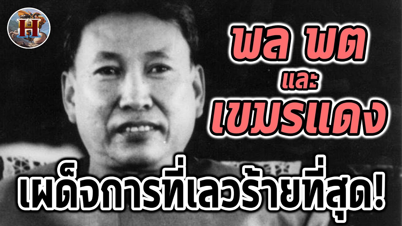 Top พร ต หมาย ถึง 2022 New - Haiduongcompany.com Top พร ต หมาย ถึง 2022 New - Haiduongcompany.Com
