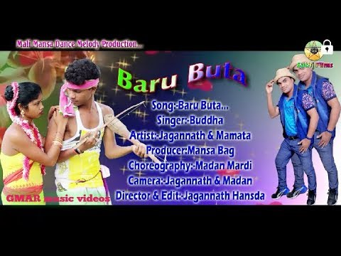 ''Baru Buta Re Banam Sade Kan'' Title Song Santali Full HD Video Album 2017 HD