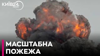 У РФ у Краснодарському краї вночі горіла нафтобаза