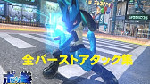 ポッ拳 実況 コマンド覚えてからの全国対戦 ポケモン 鉄拳 Part2 Youtube