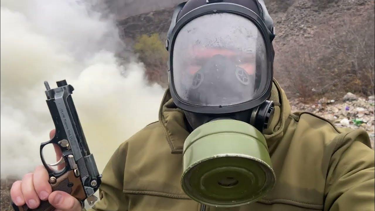 ДМ-11 | АРМЕЙСКИЙ ДЫМ - YouTube