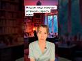 Массаж лица помогает выровнять цвет лица #бьюти #уходзажирнойкожей #красота #цветлица #лицо