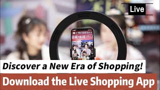 Discover a New Era of Shopping!Live stream APP screenshot 5