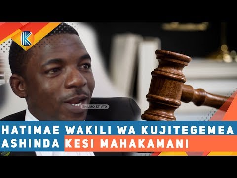 Video: Jinsi Ya Kufungua Kesi Bila Msaada Wa Wakili