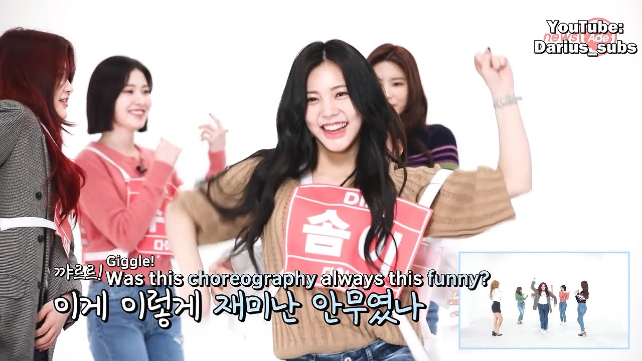 [ENG SUB] DIA (다이아) WOOWA (우와) Part Switch Ver.