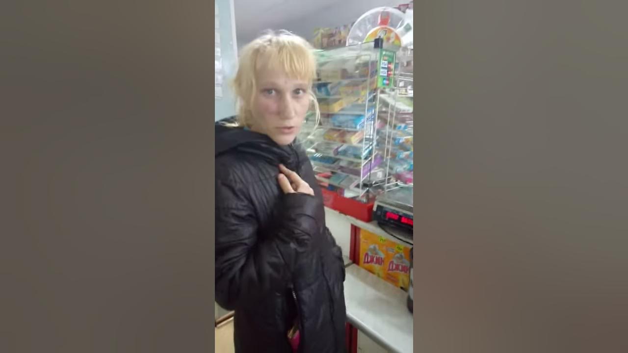 Алкашка,много детная мать. С Корсакова - YouTube