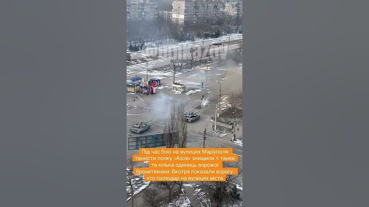 Танкісти полку «Азов» знищують окупантів #shorts