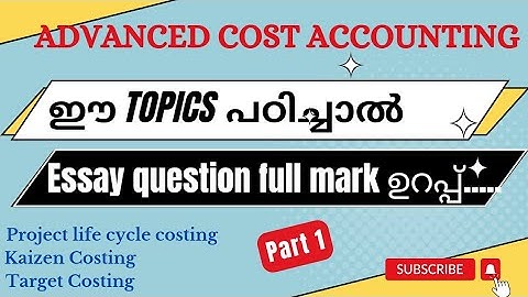 Emerging costing approaches|Project life cycle costing|kaizen Costing|Target Costing|cost accounting