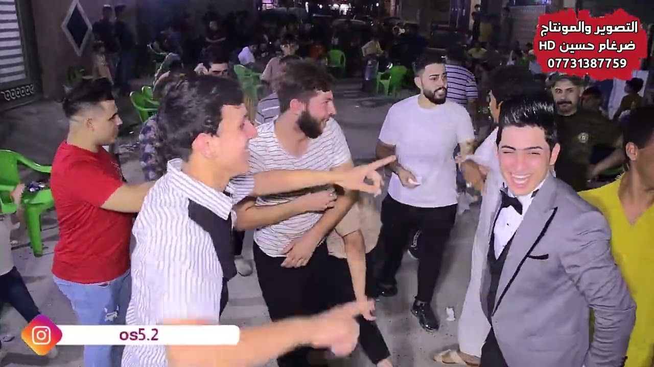 الفنان امير العبودي شوفو شسوو حفل حنة حمودي القريشي الف الف مبروك 2023