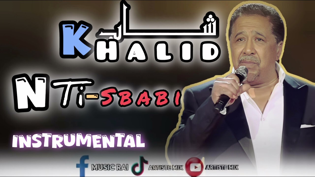 Nti Sbabi – Instrumental | Cheb Khaled 2026 