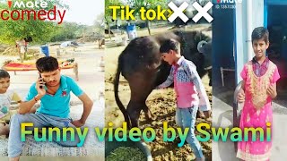 Tik Tok Not Use Funny Video By Swami Rajasthani Haryanvi Comedy Hd