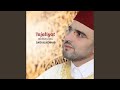 La Ilaha Ila Allah 