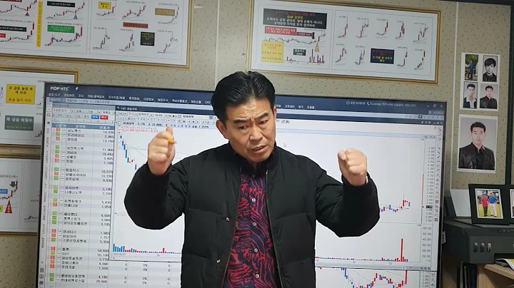 지아이텍 나래나노텍