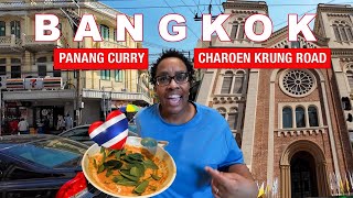 Walking Charoen Krung Road and Cooking at Home | Living in Bangkok Thailand🇹🇭
Walking Charoen Krung Road and Cooking at Home | Living in Bangkok Thailand
Please click to subscribe to my channel: https://www.youtube.com/@iamkirstenbeee?sub_confirmation=1
Hey there! My name is Kirsten and I am currently living in Bangkok, Thailand. On my channel youll see videos about living abroad and daily life in Bangkok.
email: kirsten@whatsupwithkirsten.com
Thanks for stopping by, and hope you enjoy! Walking Charoen Krung Road and Cooking at Home | Living in Bangkok Thailand🇹🇭