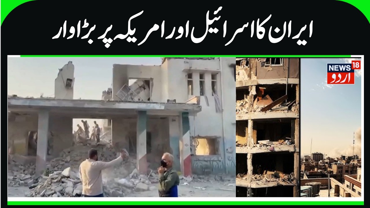 Iran unleashes massive missile barrage on Tel Aviv, Be’er Sheba & Beit Shemesh, casualties reported