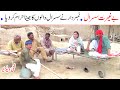 Number daar be ghairat susraal funny  new top funny  must watch top new comedy 2021 you tv