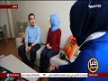 فتاة يمنية وشاب تركي قصة من أجمل قصص الحب فتاة يمنية وشاب تركي قصة من أجمل قصص الحب