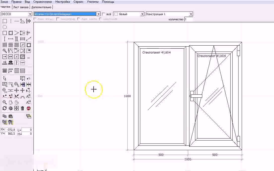 Технологическая цепочка создания макетов новости компании Макетная Лаборатория
