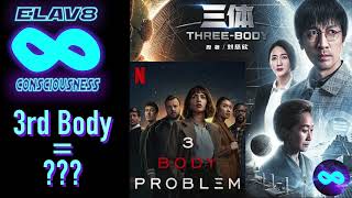 3 Body Problem: What is the 3rd Body? It's...