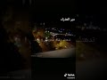 صبرت كتير و مقدريتش 