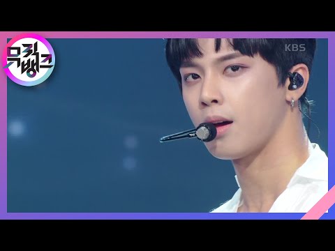 Fix YOU - TAN [뮤직뱅크/Music Bank] | KBS 230317 방송