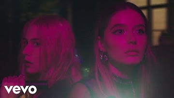 Bahari - Waking Up The Neighbors (Official Music Video - Full Length)