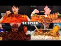 ASMR: ASMR EATING MUSHROOMS SPICY MUSHROOMS 🤤🍄 MUKBANG MUSHROOM 4 LEGEND FINISH SPICY MUSHROOMS 🥵