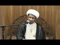 الشيخ محمد آل عفيريت طي الأرض للإمام محمد الجواد عليه السلام