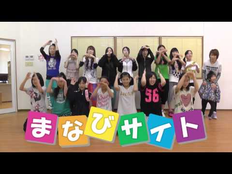 まなびサイトCM②　春の入会キャンペーン2014