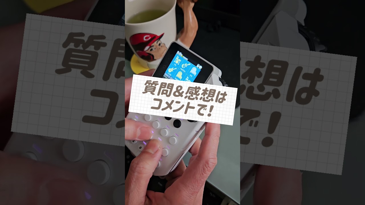 「夜に駆ける」をかんぷれで弾き語り