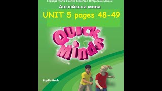 QUICK MINDS 3 Unit 5 Pages 48-49. Story The TRAP. SUPER MINDS 3