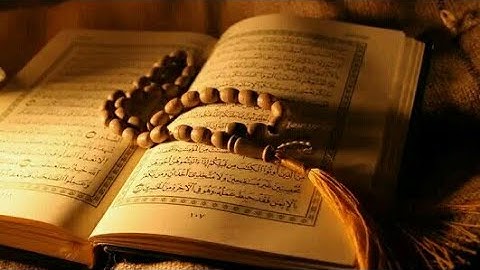 القرآن الكريم كاملة بدون حقوق الطبع والنشر