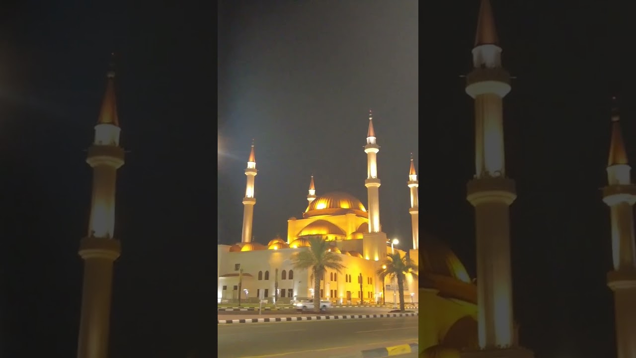 Hail City Al Rajhi Mosque 