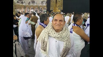 د. أحمد نعينع من سورة الحج