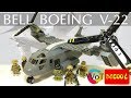 Качественное Военное Лего от Decool 2113 Bell Boeing V 22