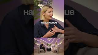 ПОЧЕМУ ОЖИДАНИЯ НАС РАЗОЧАРОВЫВАЮТ!?  🔺 В тг - KOZODUB 👈🏻 БЕЗОПЛАТНЫЕ ПРАКТИКИ🎁
