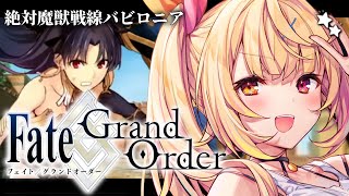星川サラの配信のサムネイル画像